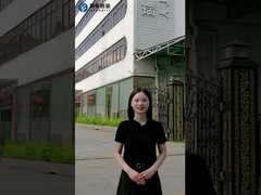 Integrity Cable Co., Ltd