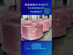 CAT6A Bulk White 500FT 23AWG 10Gbps Network Cable Ethernet Cable For Network Deployments